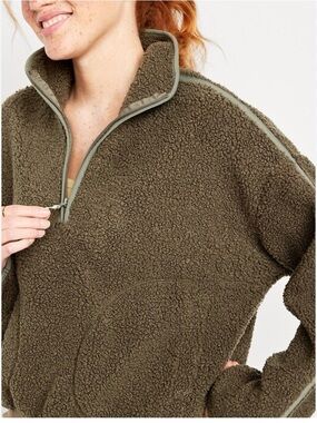 Old Navy Half Zip Fleece Sherpa Jacket
